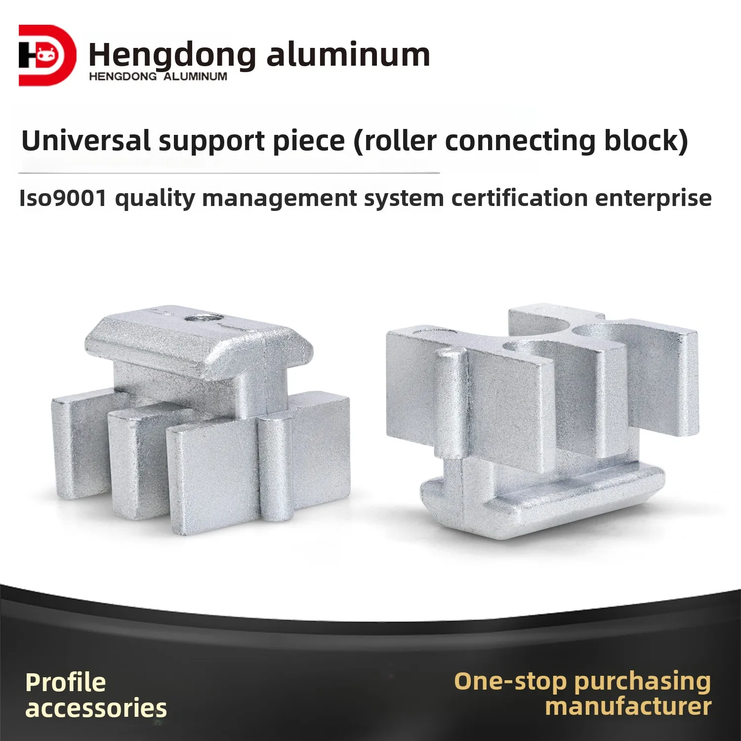 European Standard 30 Reinforced Thickeneded Aluminum Upper Support Piece Universal Support Block Roller Aluminum Profiles supplier