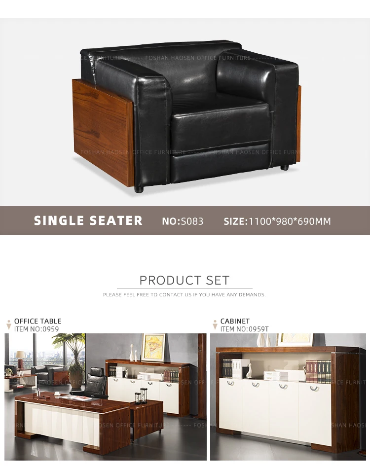 Factory HAOSEN s083 sofa single seater and office furniture set sale