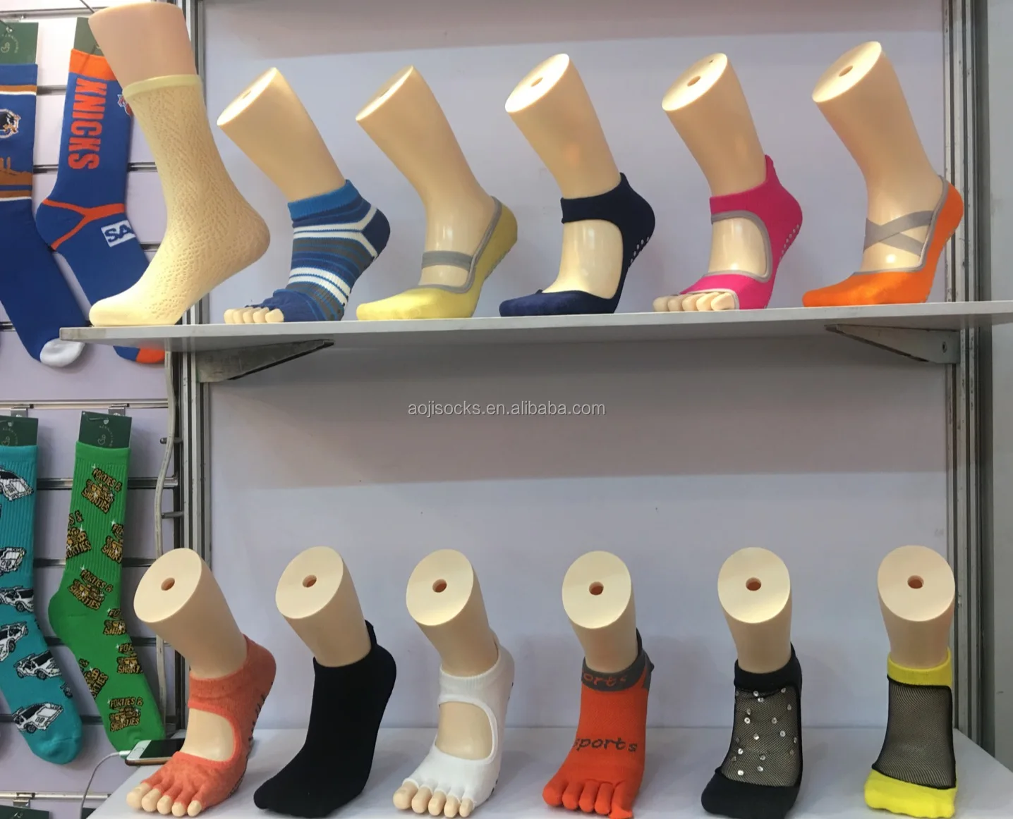 Yoga socks-Shell.jpeg