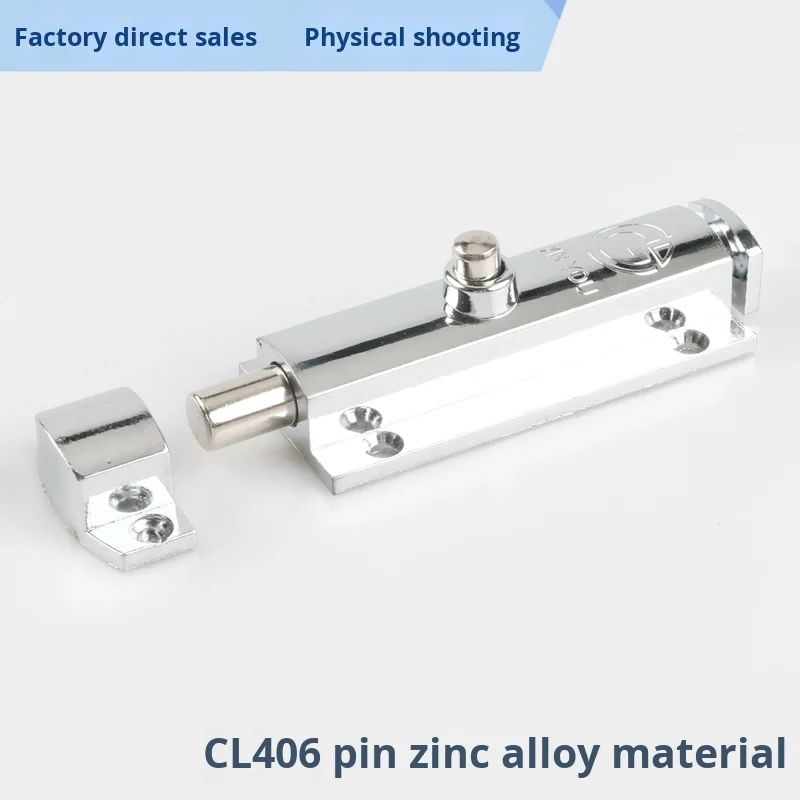 Cabinet Lock LS406 Door Window Latch Push Button Type Surface Mounted Bolt Spring Latch Zinc Alloy Decorations Cutting supplier