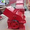 PC series small mini portable diesel engine glass bottle stone hammer crusher mill price for glass recycled