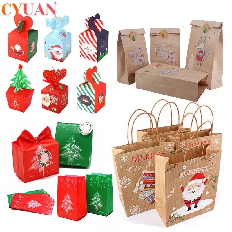 Gift Candy Pouch (1).jpg