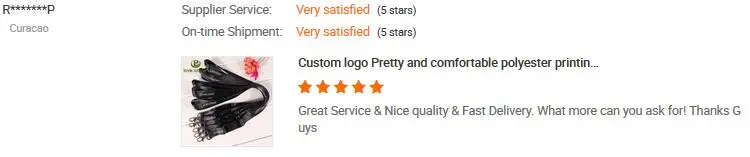 lanyard feedback 38