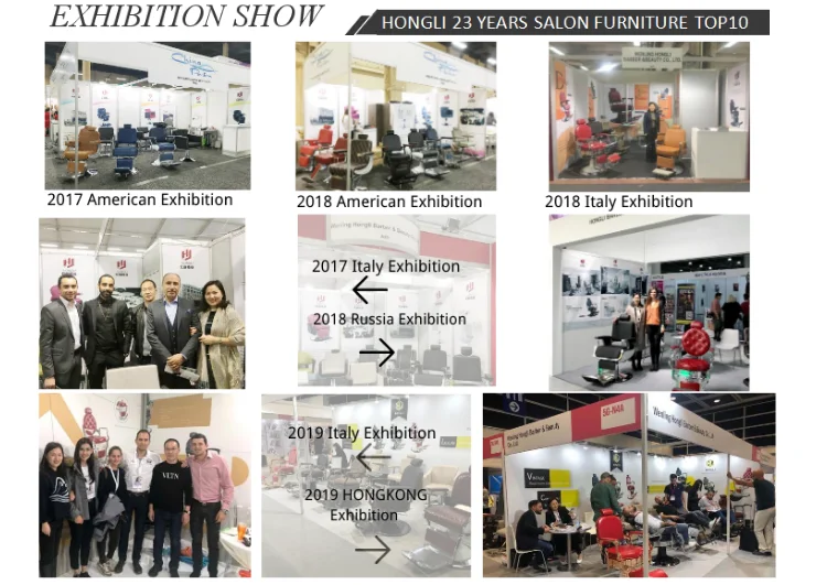 exhibition.