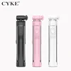 CYKE A19 selfie stick tripod Stand Desktop Handheld Extendable phone holder Bluetooth for iPhone or Android
