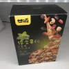 Accept Cake Gift food Pulp tray PU Leather inlaid furniture gem article explosion box gift