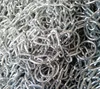 Mild Steel Gate Chain
