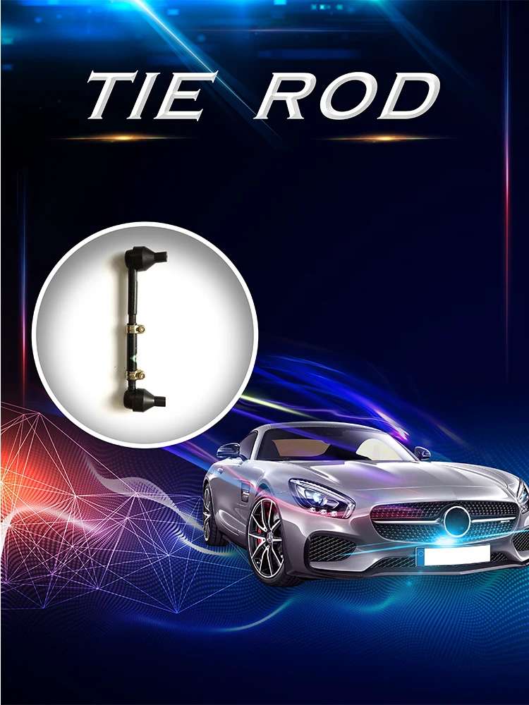 tie rod.jpg