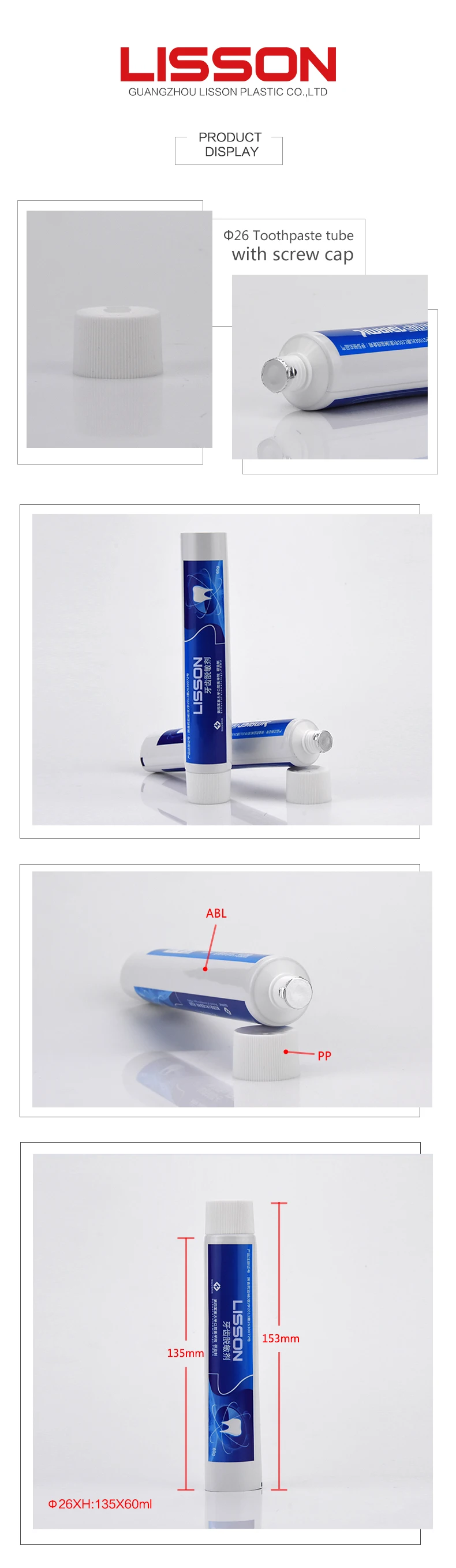 60ml empty Aluminium laminated Toothpaste Tube Packaging With Stripe Screw Cap