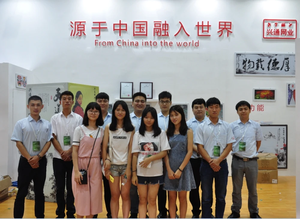 chain curtains team.jpg