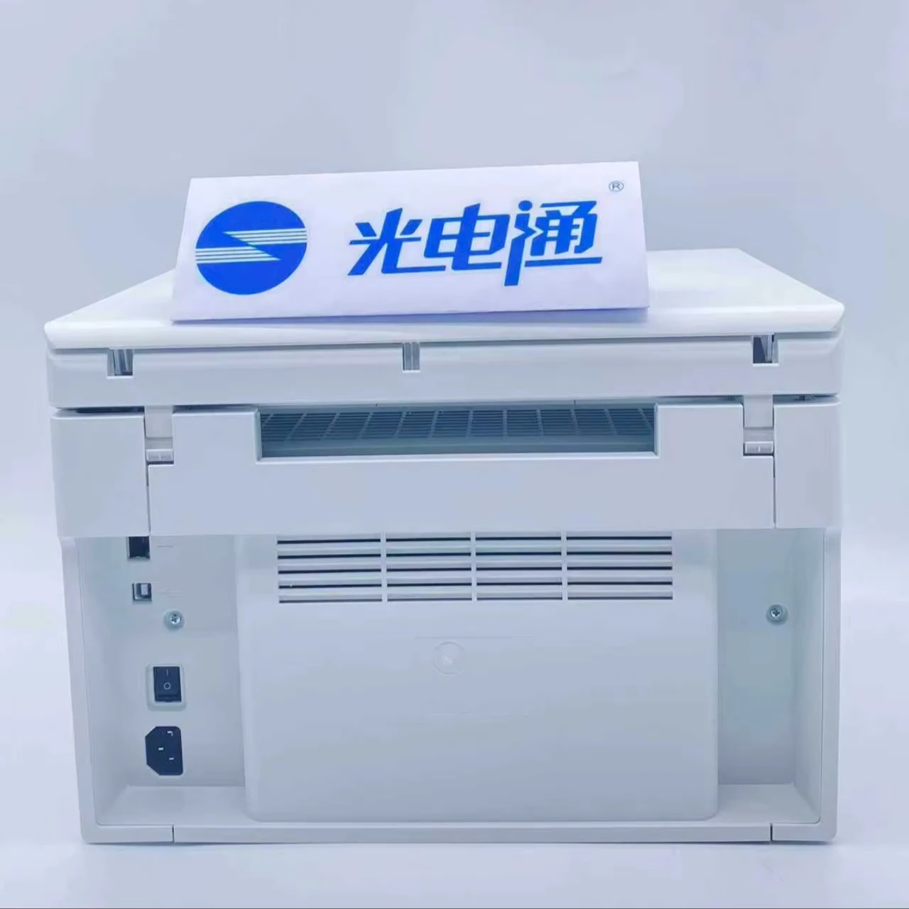 Multi-function Monochrome Laser Printer Black and White Printer & Scanner manufacture