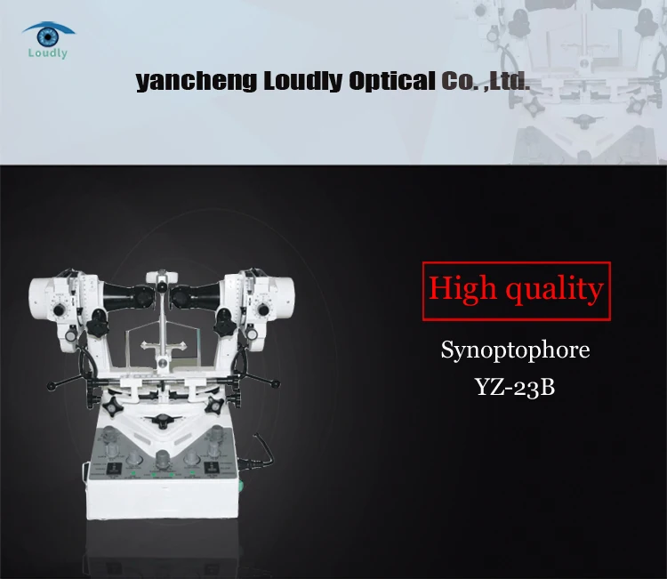 Loudly brand higher quality Synoptophore YZ-23B