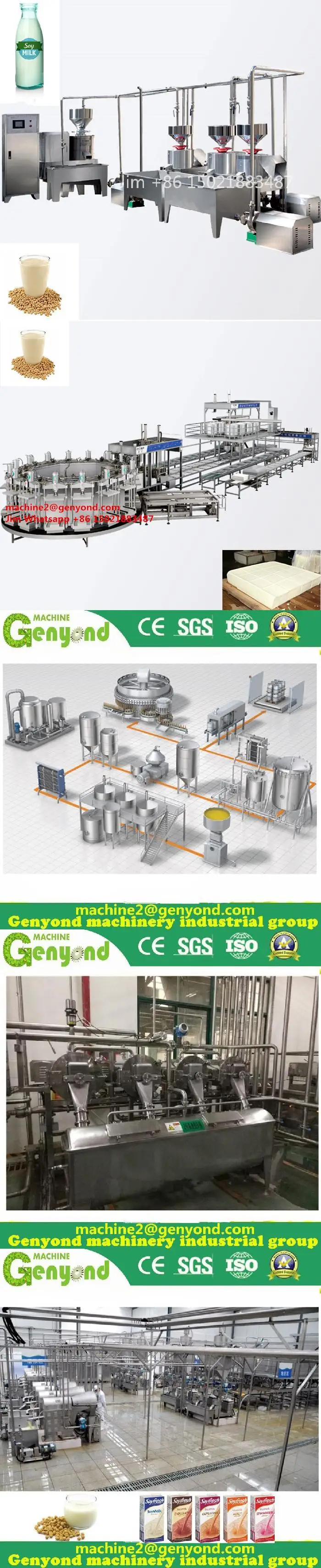 automatic soyabean milk machine