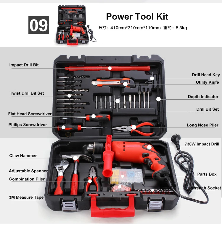 Hot Sale Combination Repair Tool Kits Multi Function Hand Tool Set Combo Household Power Tool