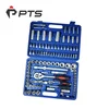 Hand Sleeve Group Sets 108 pcs Car Maintenance Tool Household Repairing Tools