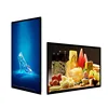 Wall Mounted 4K IR touch rotate screen with gravity sensor advertising player Android 5.1
