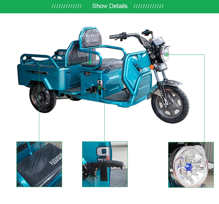 tricycle battery powered