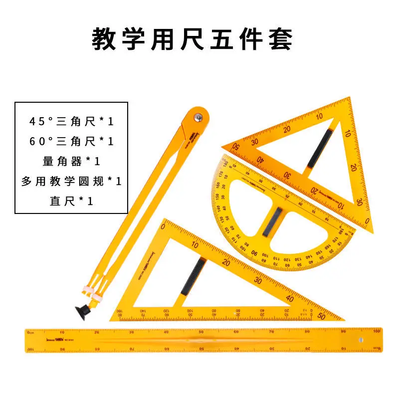 CKLT Stationery for 3 Different Use Extremely Thick Super Durable Straightedge Protractor Set Square Brass Triangle Ruler Stationery Math Geometry Gift 