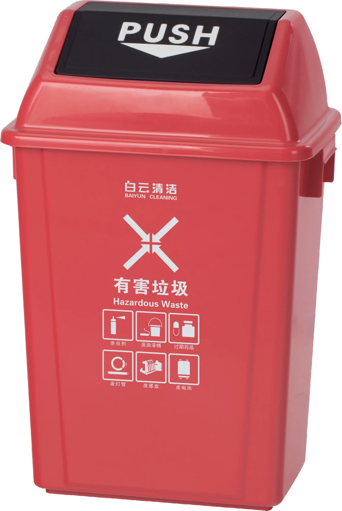 Public 40/60l Ecofriendly Outdoor Plastic Dustbin Mobile Foot Pedal