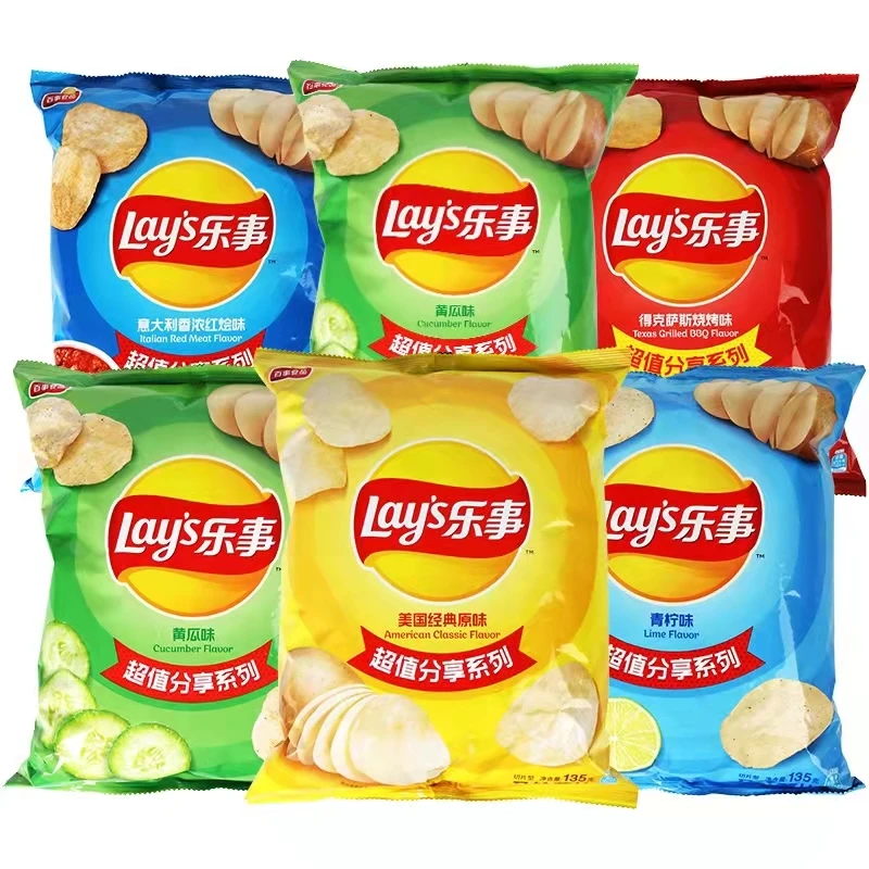 Wholesale Potato Chips Potato Chips 135g Chinese Snack - Buy Wholesale ...