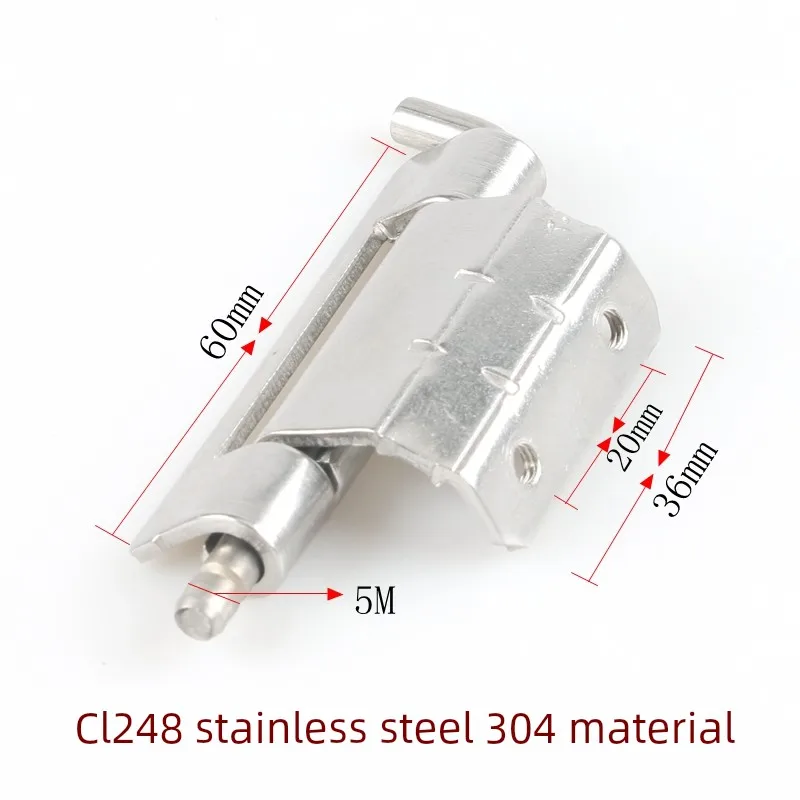 Basic Concealed Hinge for Beach Cabinet Electrical Box Network Case-CL248 Electrical Cabinet Locking Hinge Custom Cutting factory