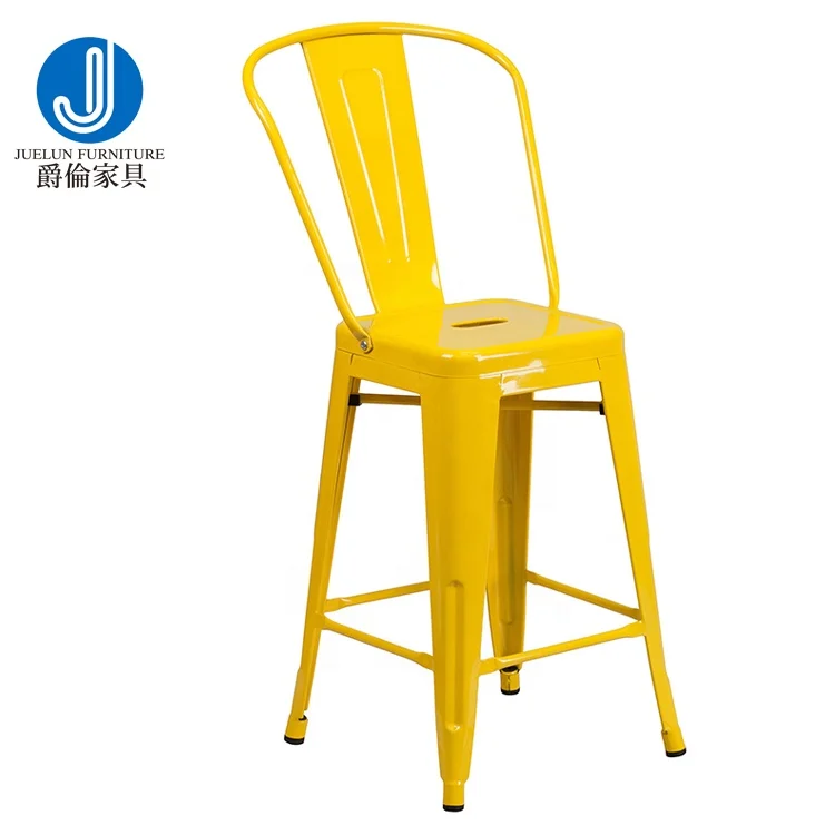 stools online