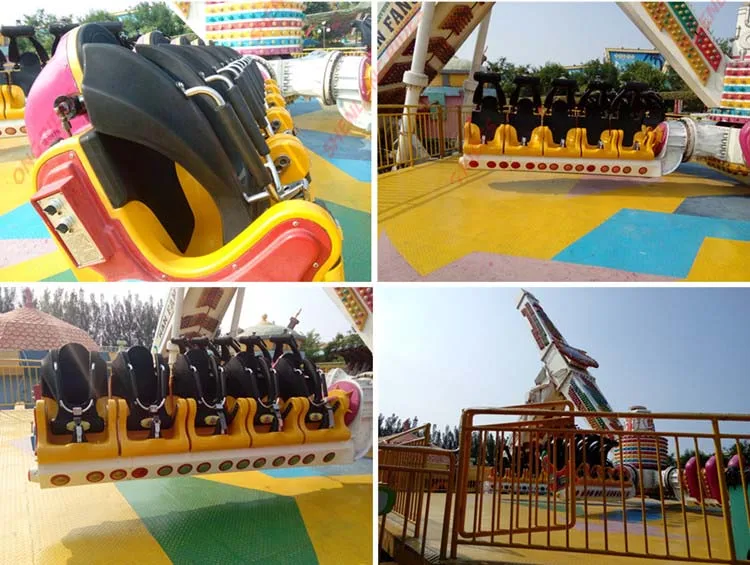 Cheap Thrill Rides Cheap Price Popular Funfair Park Thrill Game - Top Scan Ride for Sale