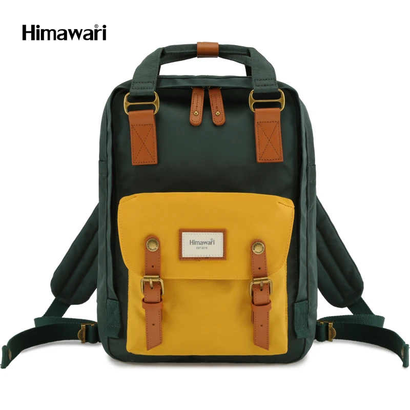 himawari backpack yellow