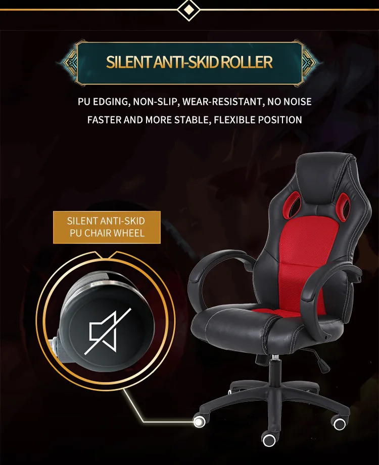 new design swivel racing office computer game chairs pu leather lol gaming chair