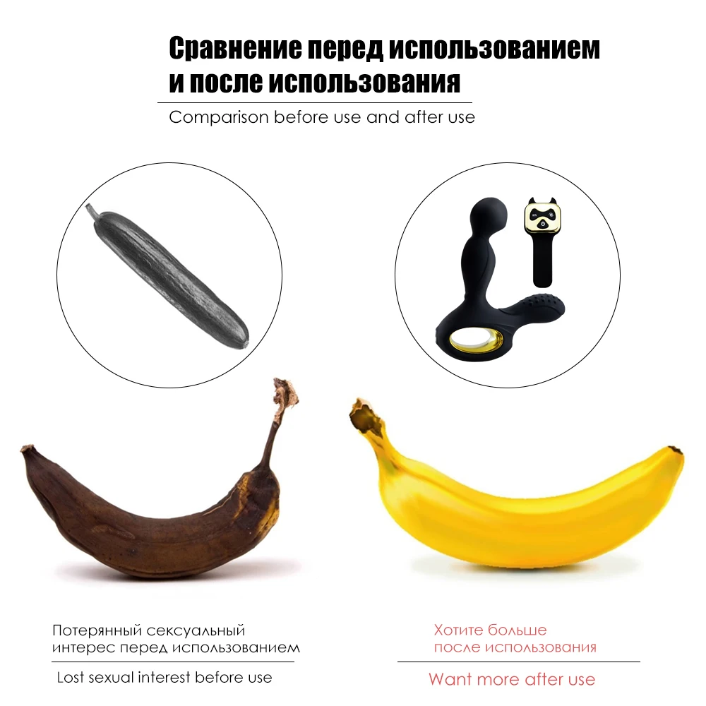 banana para la próstata