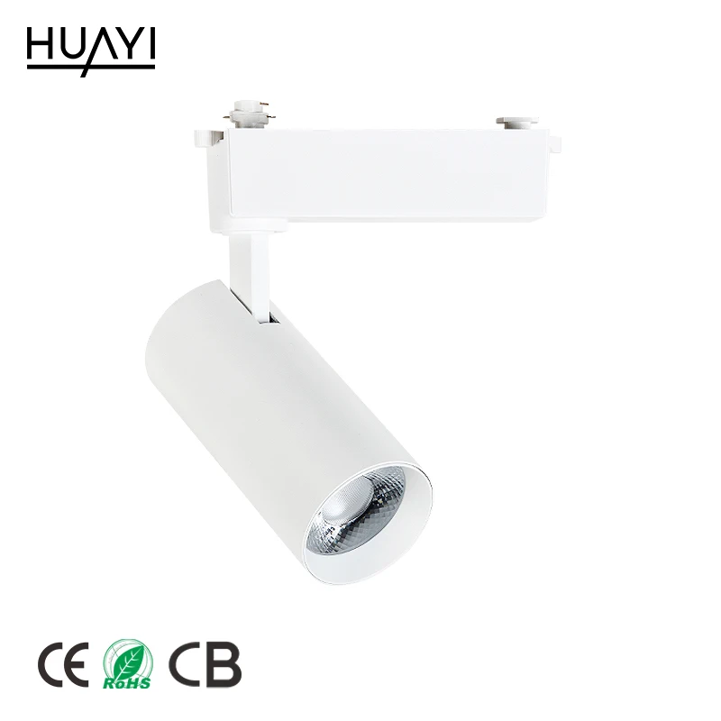 Huayi track light LED spotlights sky lantern household slideway rail 25W28W35W commercial shops
