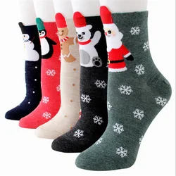 christmas gift socks