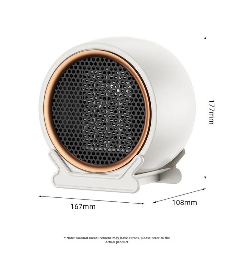 High-power ceramic PTC office heater