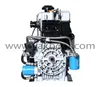 Intelligent agricultural machinery and equipment four stroke WAHTER cooled 2 cylinder diesel engine 25HP