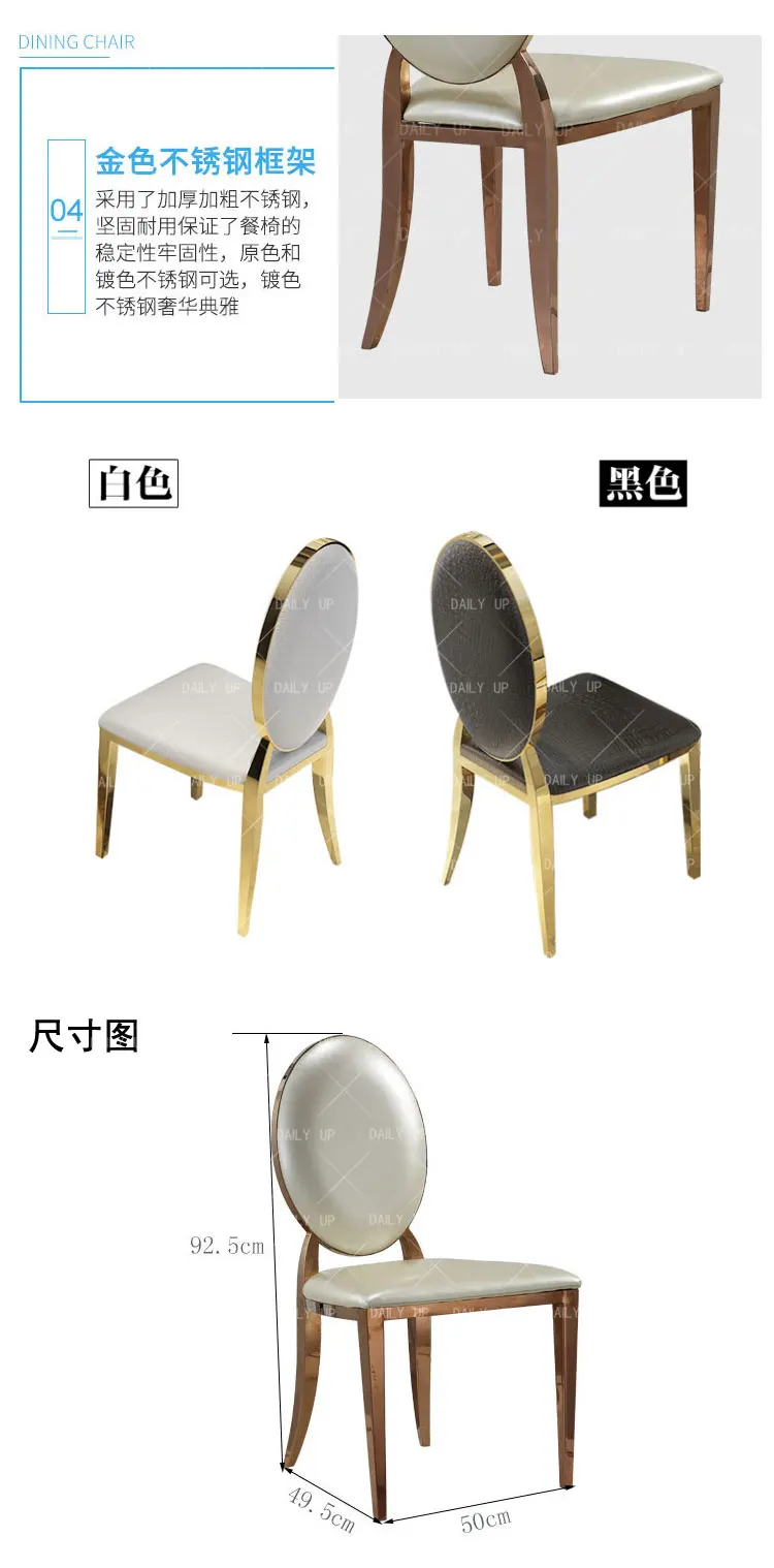 Luxury Wedding Banquet Chair Stackable Upholstered Golden Hotel Dining Chair Stainless Steel Royal Wedding Chair With Cushion
