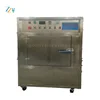 /product-detail/all-stainless-steel-microwave-oven-convection-microwave-oven-commercial-microwave-oven-62358062951.html
