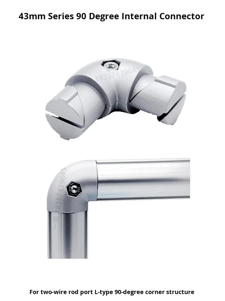 product 1000 series 90 degree internal connector third generation wire rod aluminum alloy lean pipe connector accessories material car-13