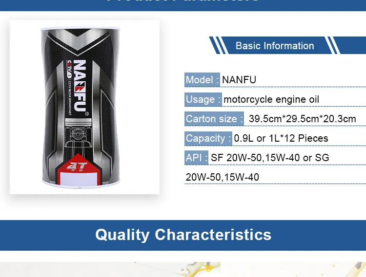 Increasing Lubricity Good Antioxidants Reduce Temperature Compressor Motorcycles Engine Oil