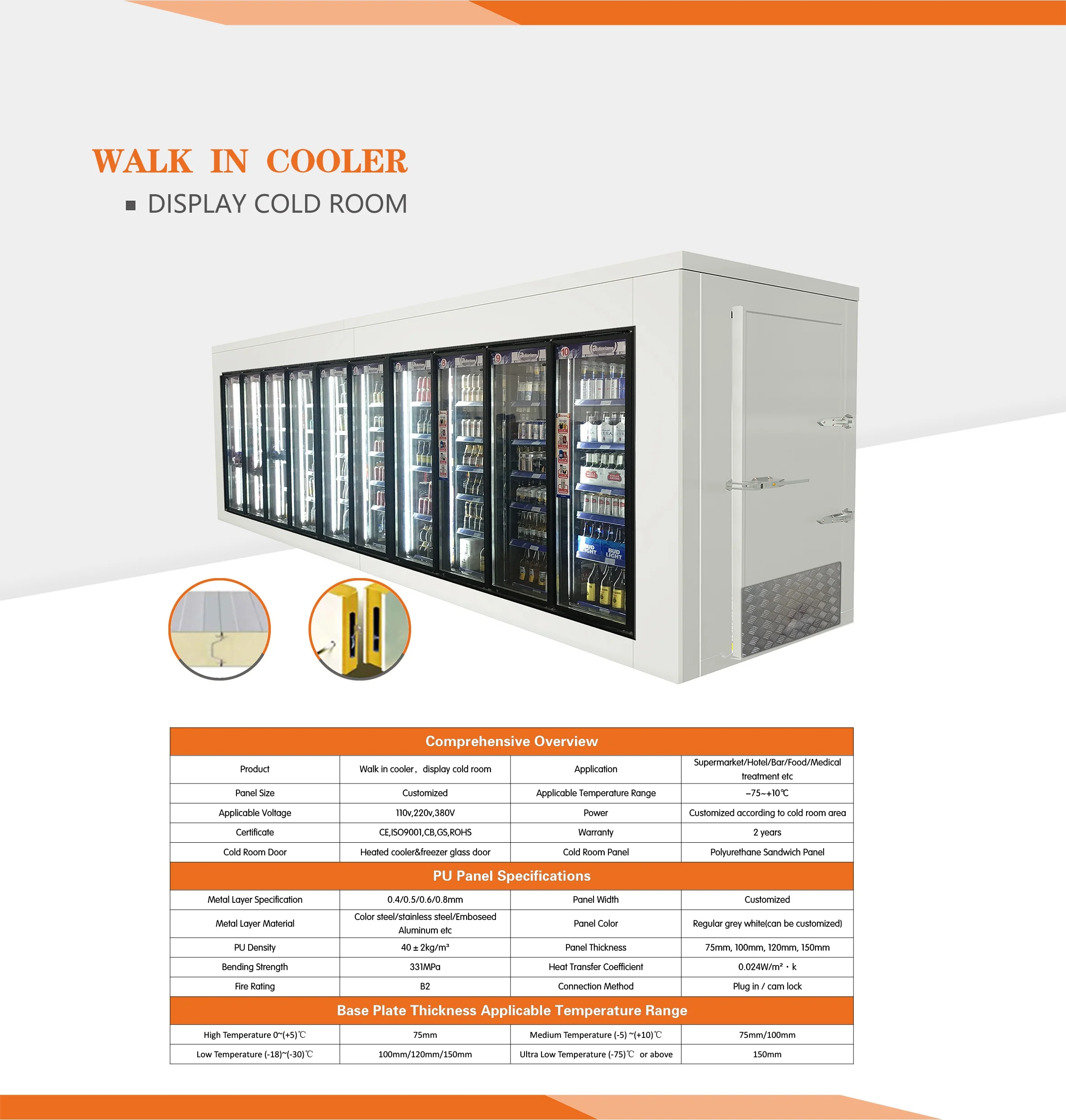 5 door frame walk in cooler with double heating glass door for fresh fish and beverage cooler room in China