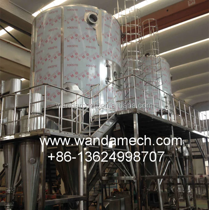 Ylpg50 Spray Drying Tower Detergent Powder Pressure Dryer Plant Buy Spray Drying Tower