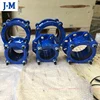 EN545/EN2531 flexible rubber ranger coupling with flange for water