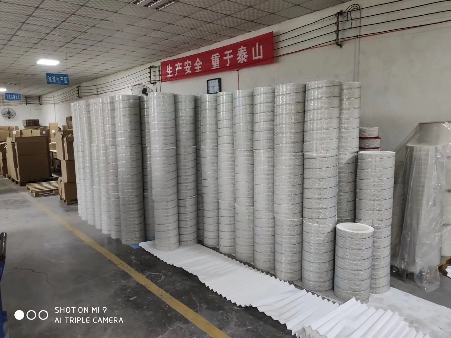 Automatic air filtration production line