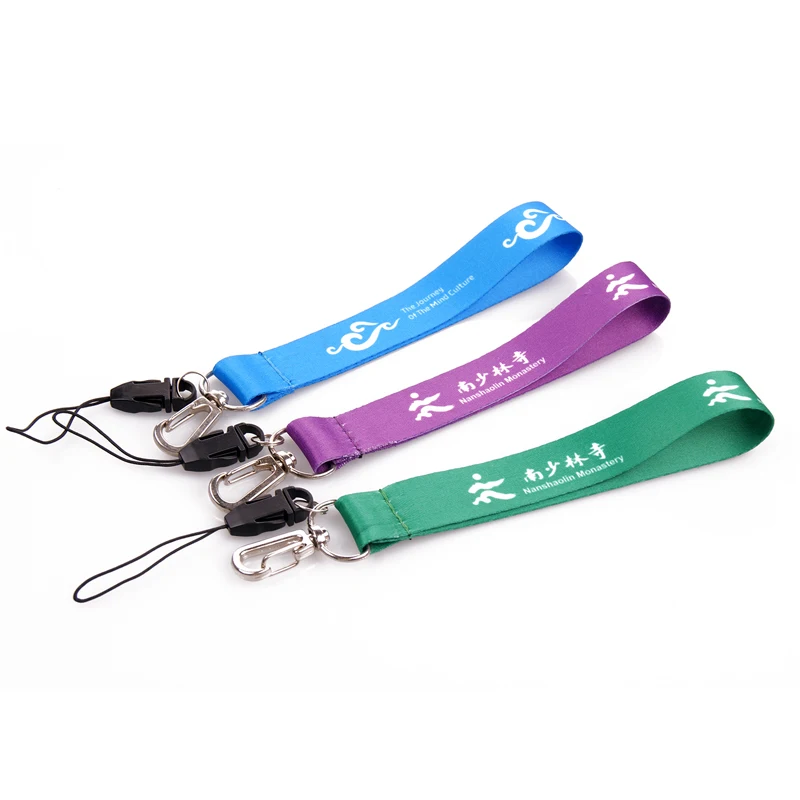 China Supplier Custom Nylon Short Lanyard Keychain,Lanyard With