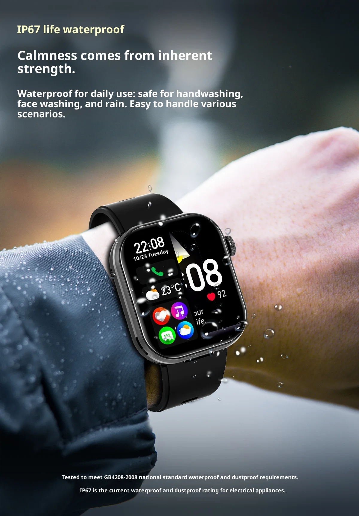 跨境CY-T99耳机二合一智能手表双呼叫记录血压心率监测IPS IP67