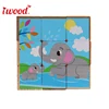 Early Childhood Intelligence Development Jigsaw Puzzle Wooden Activity Cube
