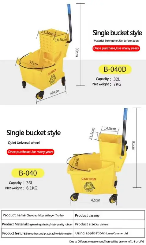 36L SINGLE MOPPING BUCKET + WRINGER