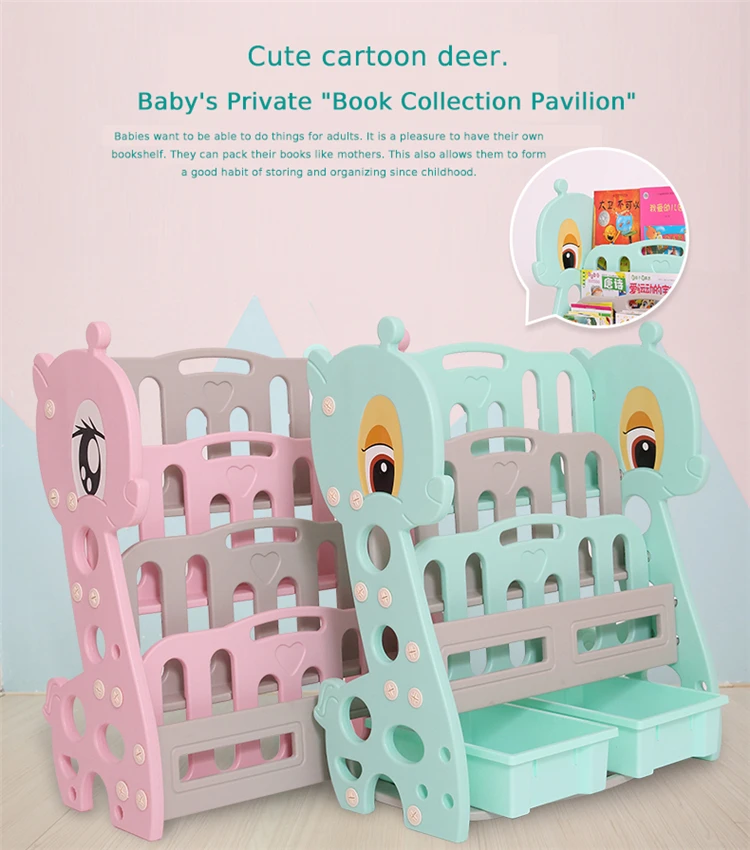 New Preschool Toys Children Indoor Plastic Kindergarten Book Shelf Pink Book Deer Shelf