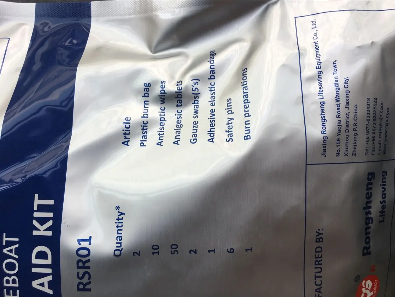 Solas First Aid Kit For Liferaft And Lifeboat Buy First Aid Kit For