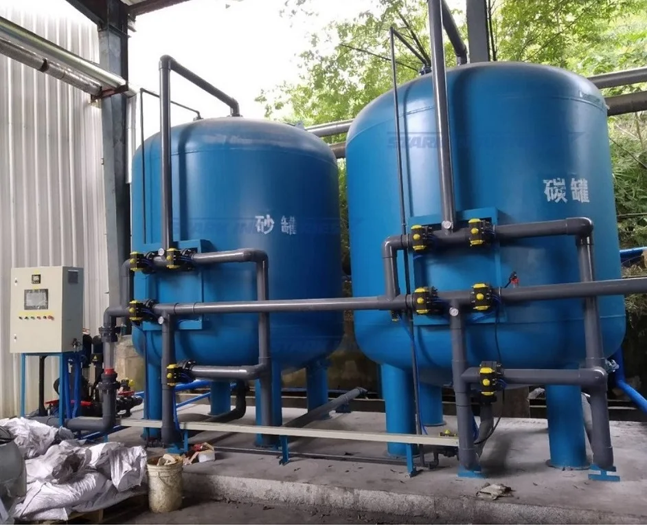 activated carbon filter housing