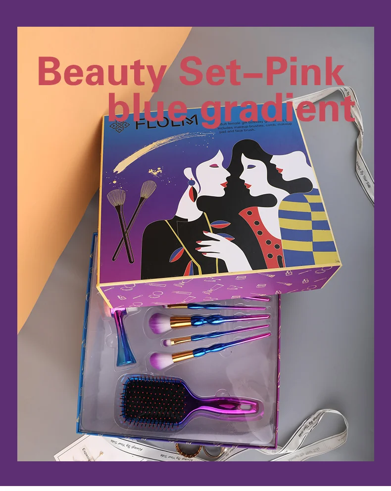Women Empty Makeup Kit Packaging Gift Set Makeup Sets Gift Makeup Brush